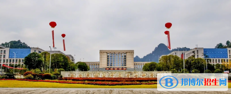 海南高考425分左右可以報考什么學校（2023報考參考）