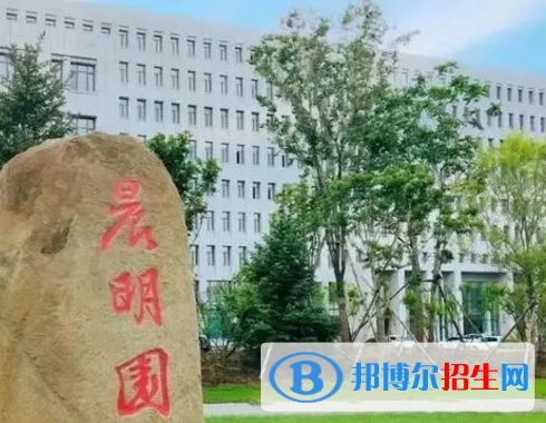 黑龍江東方學院是不是985大學?
