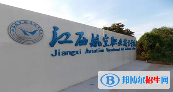 海南高考345分左右可以報考什么學(xué)校（2023報考參考）