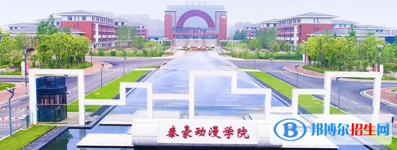 海南高考265分左右可以報考什么學(xué)校（2023報考參考）