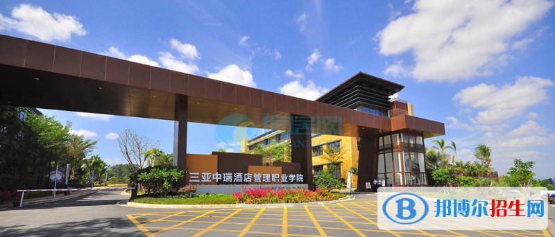 海南高考255分左右可以報(bào)考什么學(xué)校（2023報(bào)考參考）