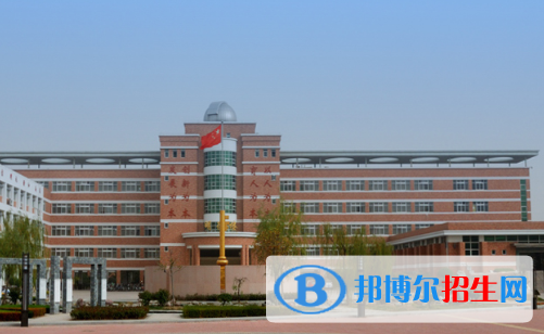 邳州市明德實驗中學(xué)2022錄取分?jǐn)?shù)線（2023參考）