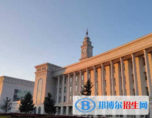 哈爾濱師范大學(xué)全國(guó)排名一覽表