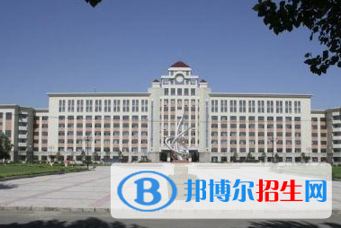 哈爾濱金融學(xué)院全國(guó)排名一覽表