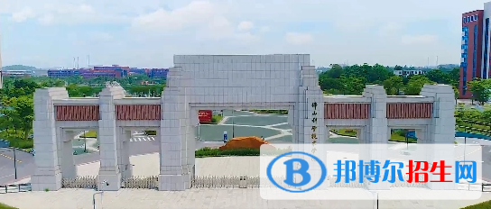 佛山科學技術學院有哪些中外合作辦學專業(yè)?(附名單)