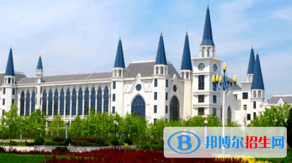 山東外事職業(yè)大學(xué)是不是雙一流大學(xué)？