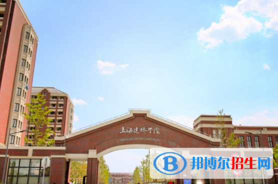 上海建橋?qū)W院是不是雙一流大學(xué)？