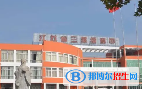 豐縣順河中學(xué)2022錄取分?jǐn)?shù)線（2023參考）