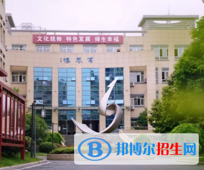 杭州2023年中專(zhuān)和高中有什么區(qū)別