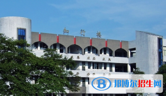 樂山實驗中學(xué)2023年怎么樣、好不好