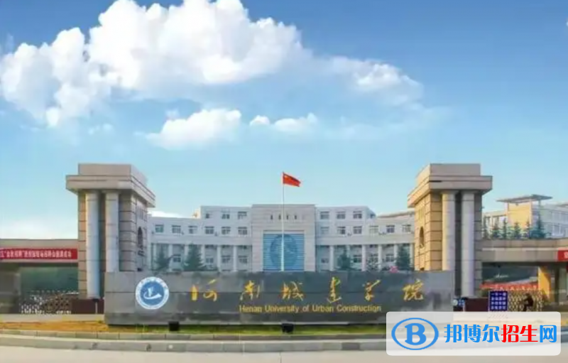 北京高考420分左右可以報考什么學校（2023報考參考）