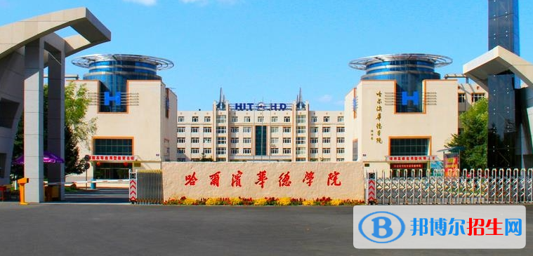 北京高考355分左右可以報考什么學(xué)校（2023報考參考）