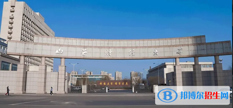 北京高考485分左右可以報考什么學校（2023報考參考）