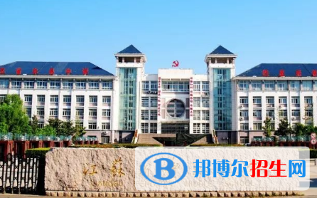 豐縣中學(xué)2022錄取分?jǐn)?shù)線（2023參考）