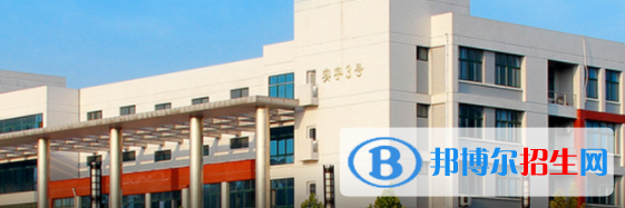 河南工學(xué)院是不是雙一流大學(xué)？