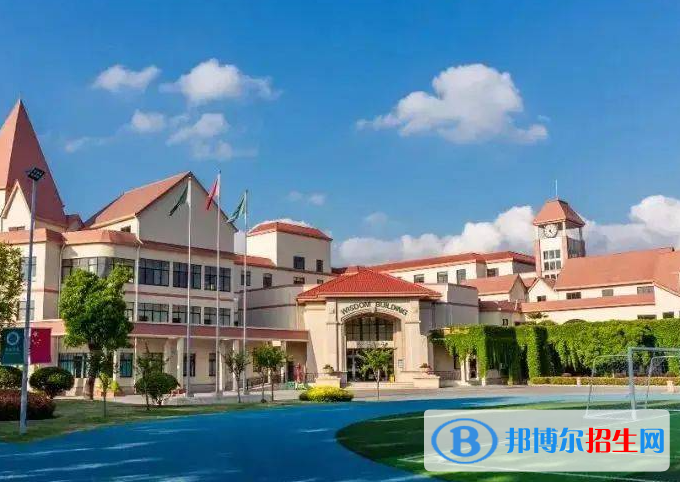 上海天華英澳美國際學(xué)校2023年課程體系
