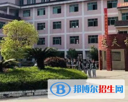 興國三中2022錄取分數(shù)線 (2023參考)