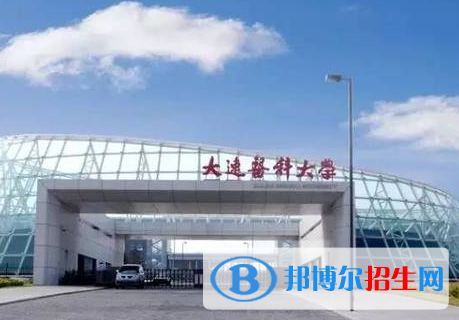 大連醫(yī)科大學(xué)全國排名一覽表