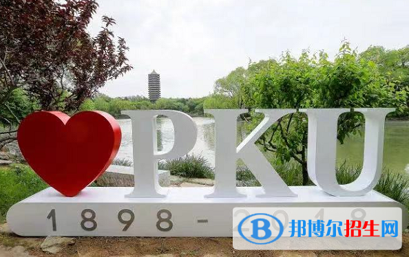 雙一流大學(xué)一共多少所？2022全國雙一流大學(xué)名單排名(147所)
