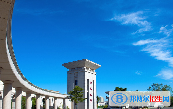 山東高校排名最新排名前十：2022山東省大學(xué)排名名單一覽表