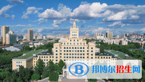 黑龍江的大學有哪些？黑龍江所有大學名單排名一覽表2022最新