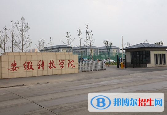本科線多少分2022：今年高考一本、二本、專科錄取分?jǐn)?shù)線匯總表！