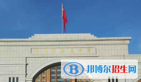 宿遷市馬陵中學(xué)2022錄取分?jǐn)?shù)線（2023參考）
