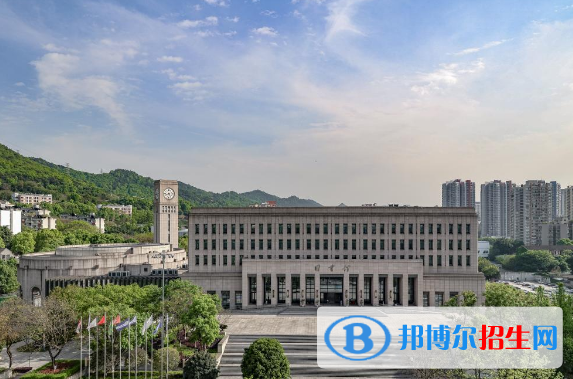 重慶高考分數線2022一本線是多少分(物理+歷史類錄取分數線匯總)