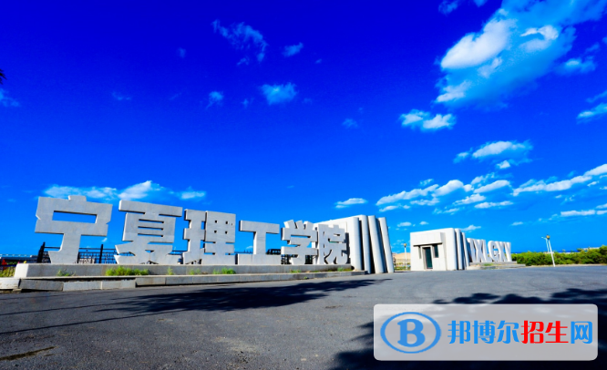 寧夏高考分?jǐn)?shù)線2022公布：含一本、二本、專科錄取分?jǐn)?shù)線匯總表！