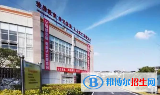 成都洛帶中學2023年網站網址  