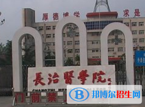 山東農(nóng)業(yè)工程學院全國排名一覽表