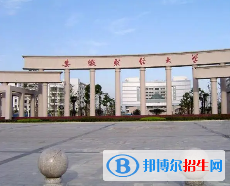 2022年高考分?jǐn)?shù)線一覽表：全國(guó)各省一本、二本、?？其浫》?jǐn)?shù)線