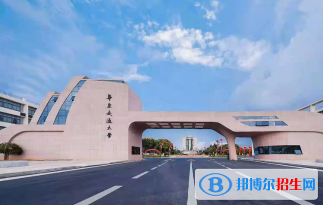 建筑電氣與智能化大學(xué)排名榜前十：2022全國最新排名一覽表