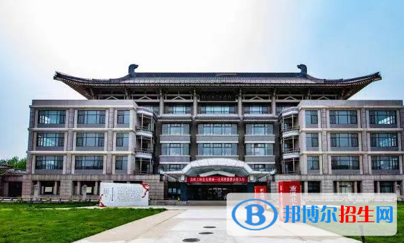 經(jīng)濟學排名前十的大學