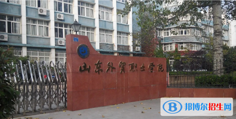 浙江高考390分左右可以報(bào)考什么學(xué)校（2023報(bào)考參考）