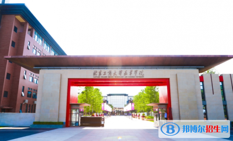 天津高考450分左右可以報考什么學(xué)校（2023報考參考）