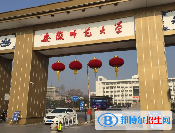 二本錄取分?jǐn)?shù)線2022：全國各省高考二本錄取分?jǐn)?shù)線一覽表（最新）