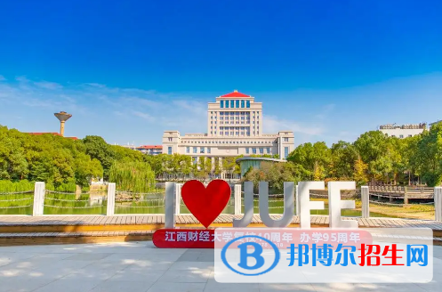 江西高考分?jǐn)?shù)線2022年是多少？（附一本、二本、?？婆畏?jǐn)?shù)線）