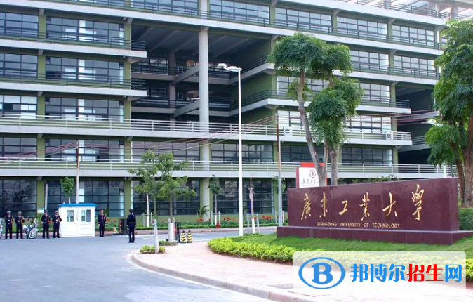 廣東一本錄取分?jǐn)?shù)線2022：最新公布一本、二本、?？品?jǐn)?shù)線匯總