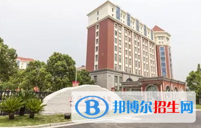 上海健康醫(yī)學(xué)院全國排名一覽表
