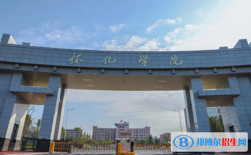 山東高考465分左右可以報考什么學校（2023報考參考）