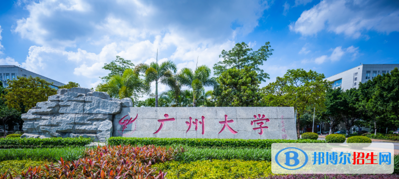 山東高考545分左右可以報(bào)考什么學(xué)校（2023報(bào)考參考）