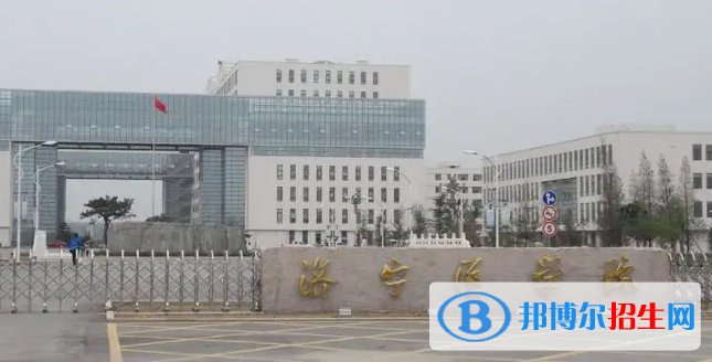 上海高考430分左右可以報考什么學校（2023報考參考）