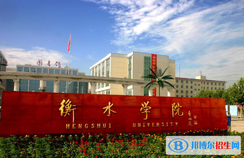 上海高考375分左右可以報(bào)考什么學(xué)校（2023報(bào)考參考）