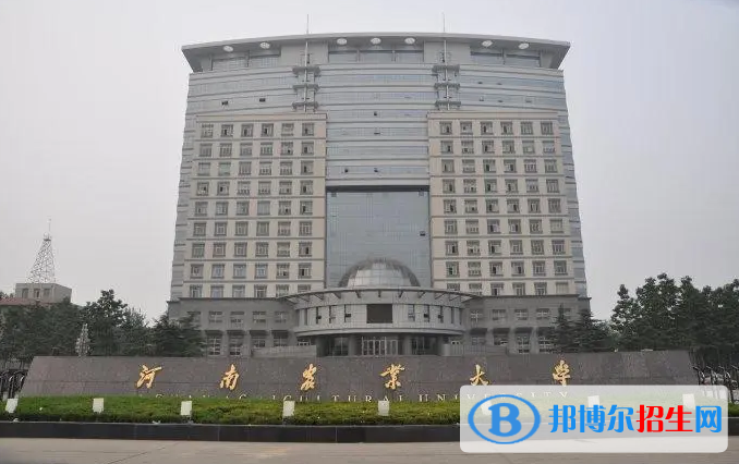 上海高考420分左右可以報考什么學(xué)校（2023報考參考）