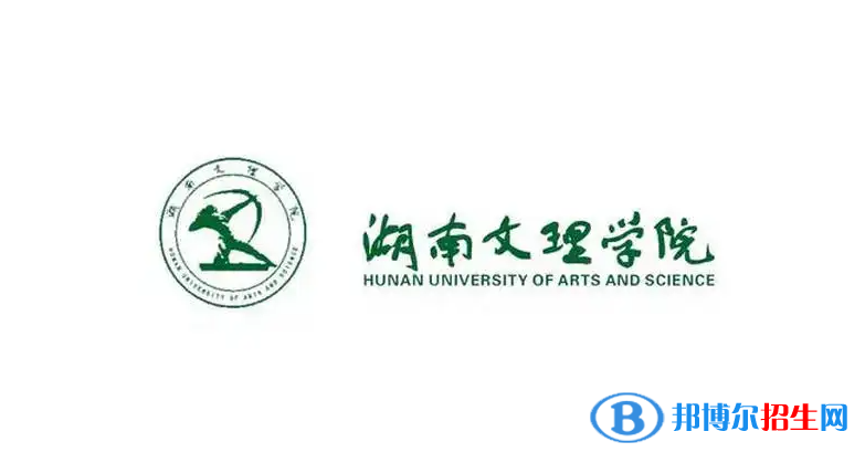 上海高考380分左右可以報(bào)考什么學(xué)校（2023報(bào)考參考）