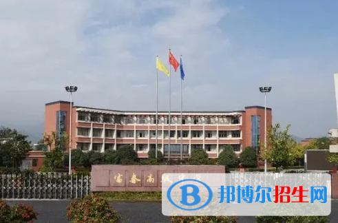 桐廬富春高級中學(xué)2022錄取分數(shù)線（2023參考）