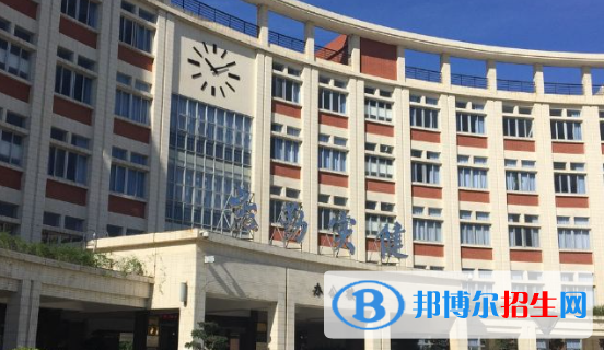 汕頭市第一中學(xué)2023年學(xué)費、收費多少 
