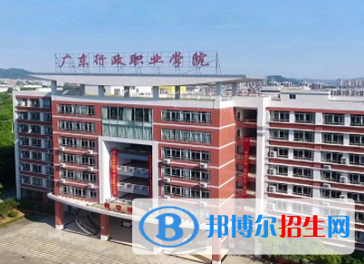 廣東2023年有哪些計(jì)算機(jī)學(xué)校的大專院校