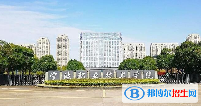 浙江單招機械制造與自動化專業(yè)2023年有哪些學校